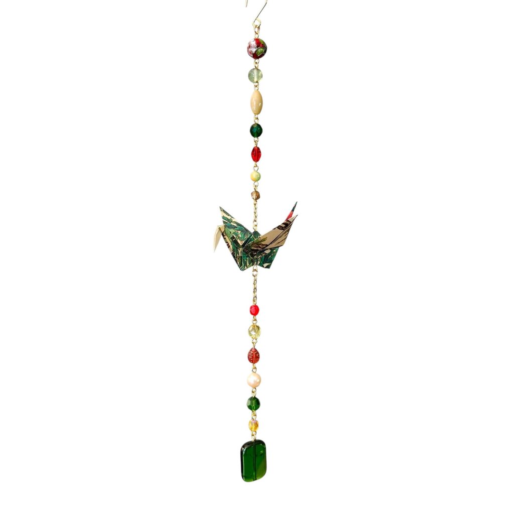 Origami Crane Ornament #2244M