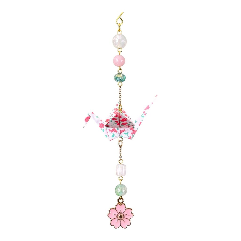 Origami Ornament #2447S