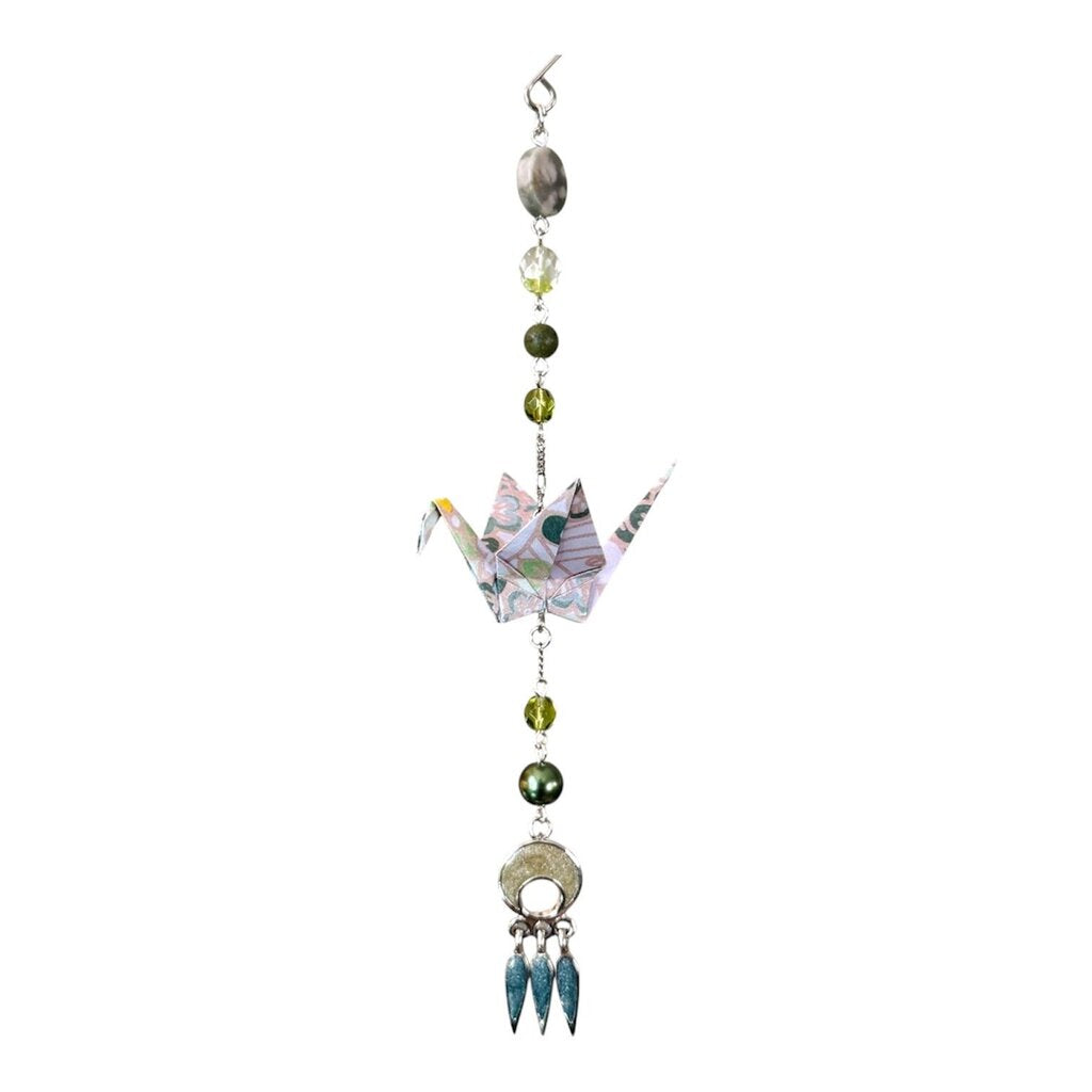 Origami Ornament #2449S