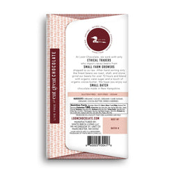 Dried Cherry 70% Dark Chocolate Bar - view 2
