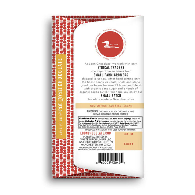 72% Dark Chocolate bar - Semuliki Forest, Uganda