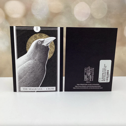 The Avian Tarot Blank Greeting Cards - view 6