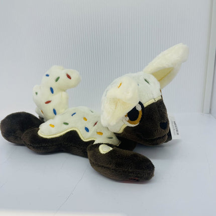 Pupcake Plushie (Vanilla)