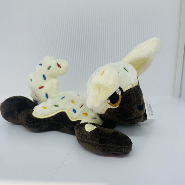 Pupcake Plushie (Vanilla)