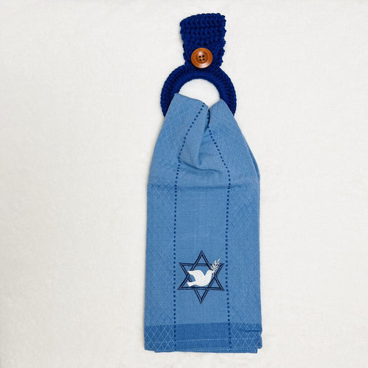 Hanging Towel Set - Hanukkah with Dove