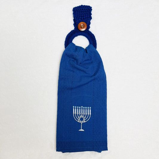 Hanging Towel Set - Hanukkah with Menorah