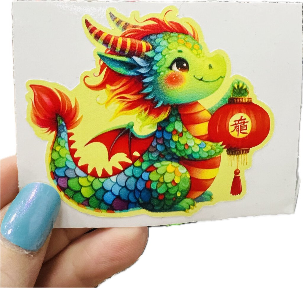 Sticker - Chinese Dragon