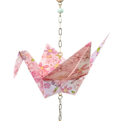 Origami Crane Ornament #1478 - view 5