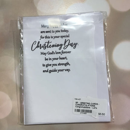 Congratulations - Let's Celebrate