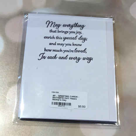 Happy Mother's Day