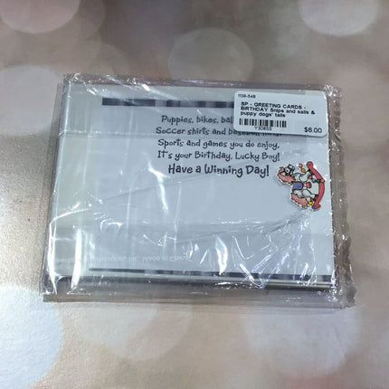 Snips and sails & puppy dogs' tails