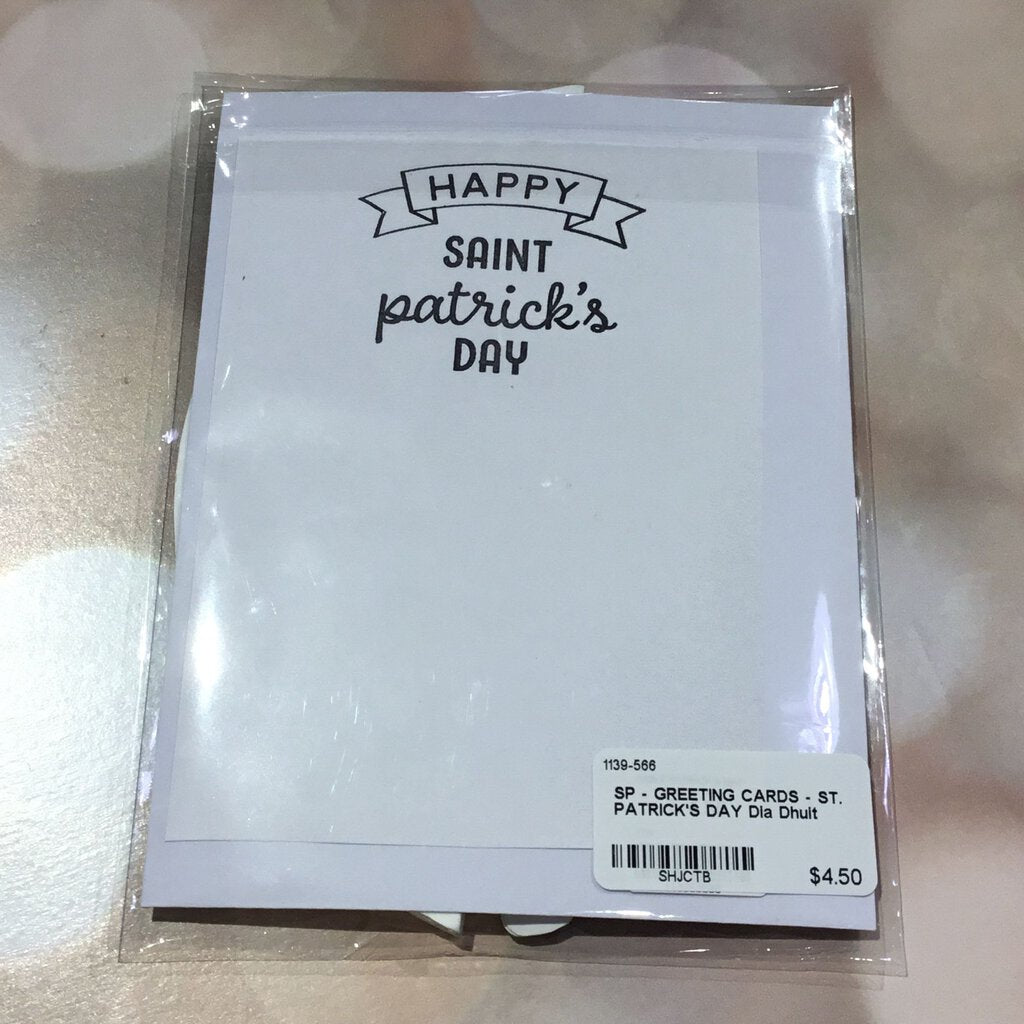 Dia Dhuit