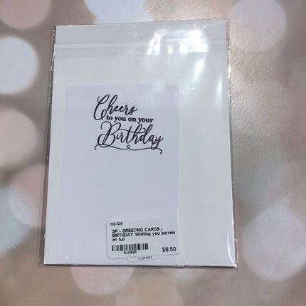 Wishing you barrels of fun