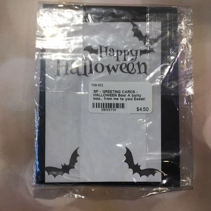 Boo! A batty boo... from me to you! Eeeek!