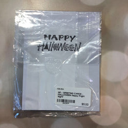 Happy Fright Night! - view 2