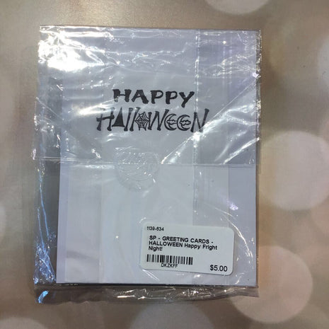 Happy Fright Night!