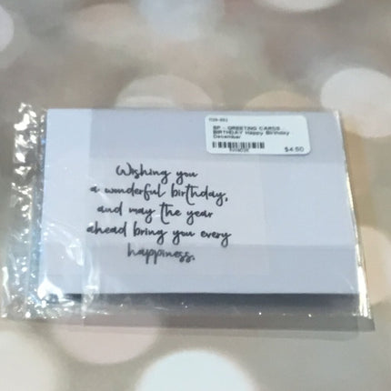 Happy Birthday - December