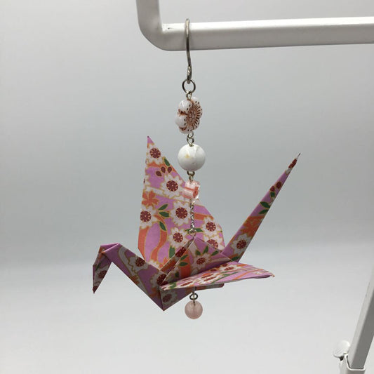 Origami Crane Ornament #1418