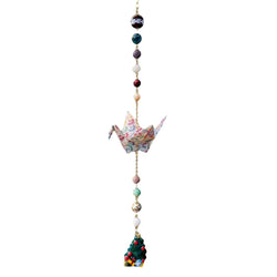 Origami Crane Ornament #1640 - view 1