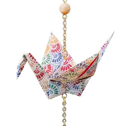 Origami Crane Ornament #1640 - view 5