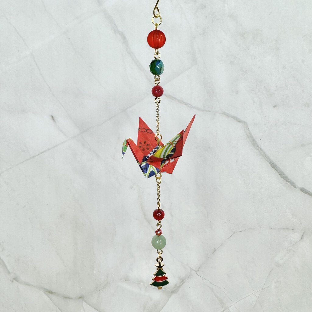 Origami Crane Ornament #1631