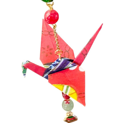 Origami Crane Ornament #1631