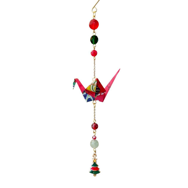 Origami Crane Ornament #1631