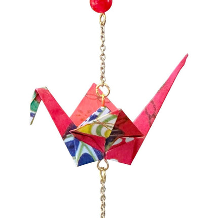 Origami Crane Ornament #1631