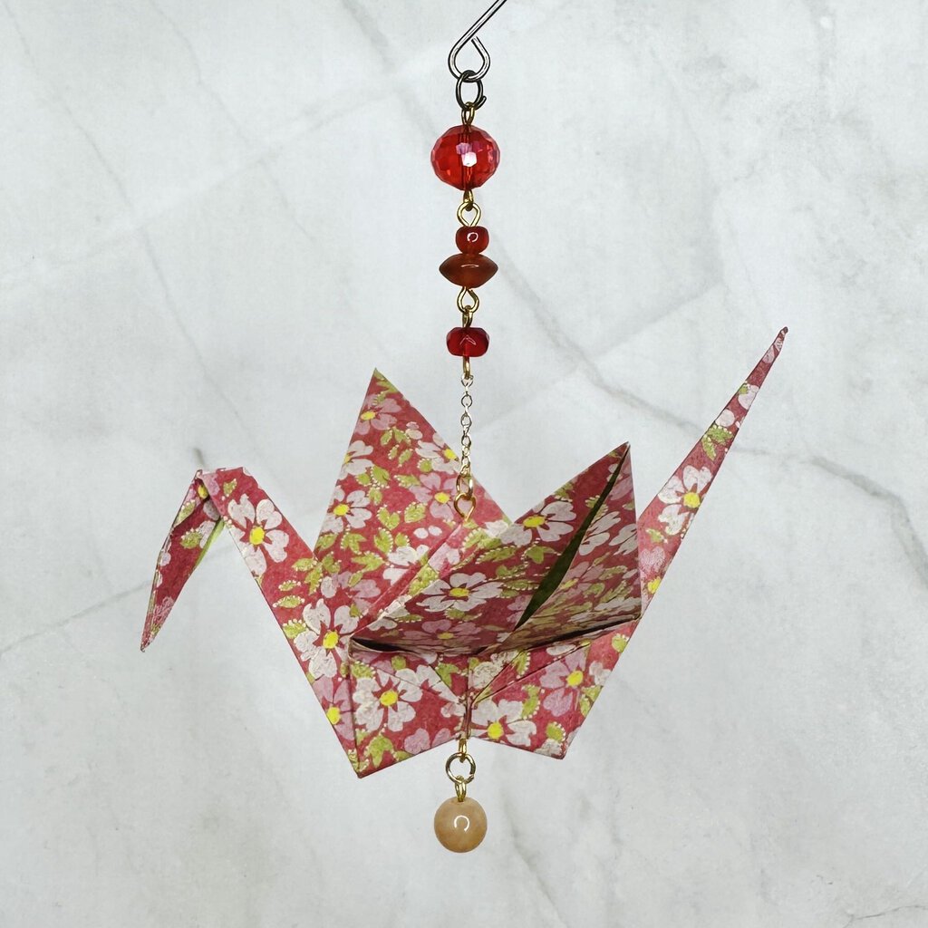 Origami Crane Ornament #1503