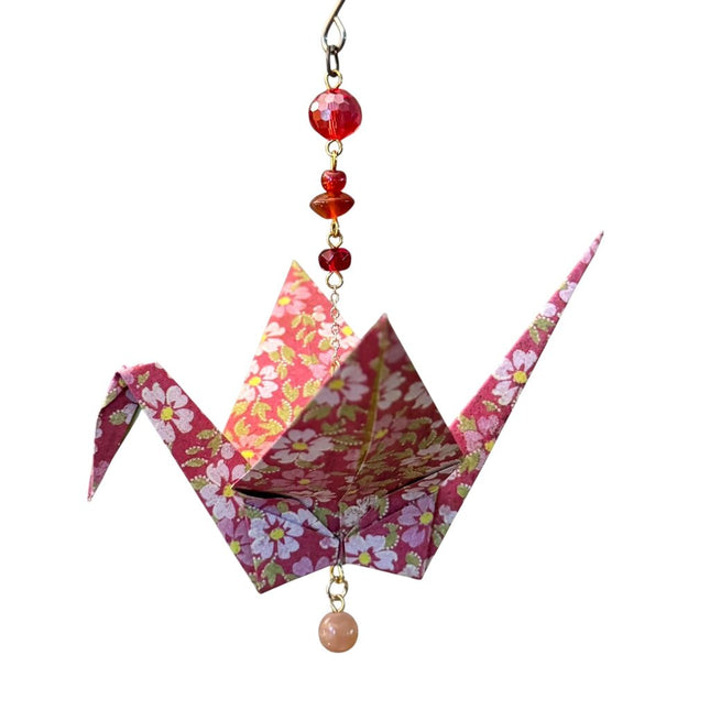 Origami Crane Ornament #1503