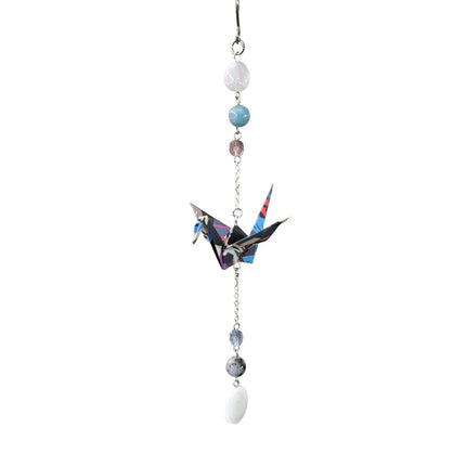 Origami Crane Ornament #1524