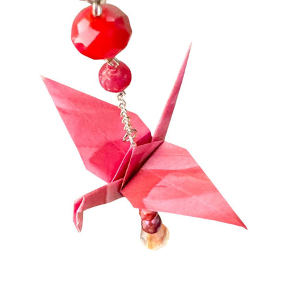 Origami Crane Ornament #1552