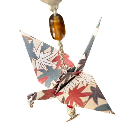Origami Crane Ornament #1558M