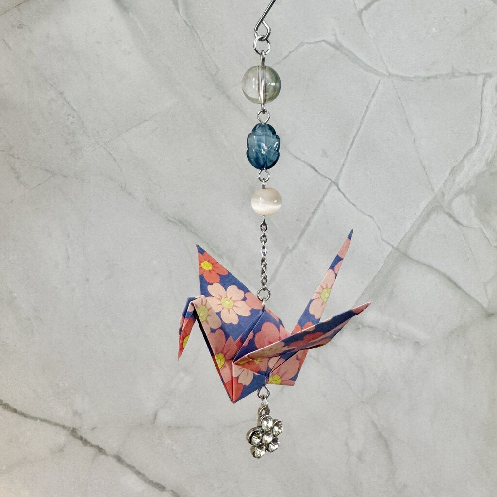 Origami Crane Ornament #1678