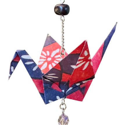 Origami Crane Ornament #1680