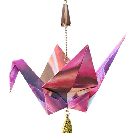 Origami Crane Ornament #1683