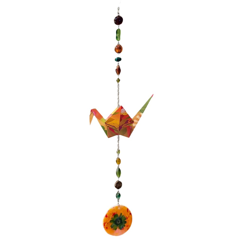 Origami Crane Ornament #1627
