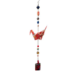 Origami Crane Ornament #1738 - view 1