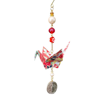 Origami Crane Ornament #1763