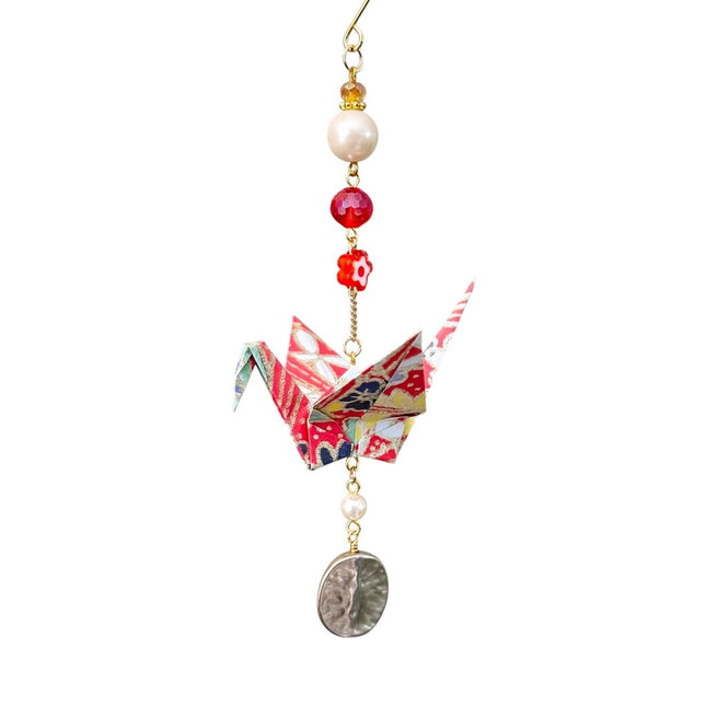 Origami Crane Ornament #1763