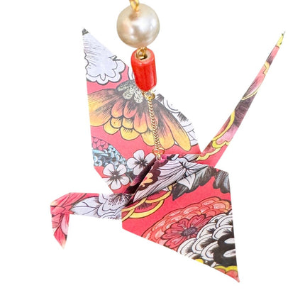 Origami Crane Ornament #1768