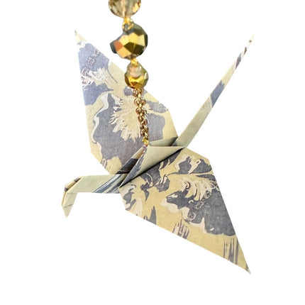Origami Crane Ornament #1329