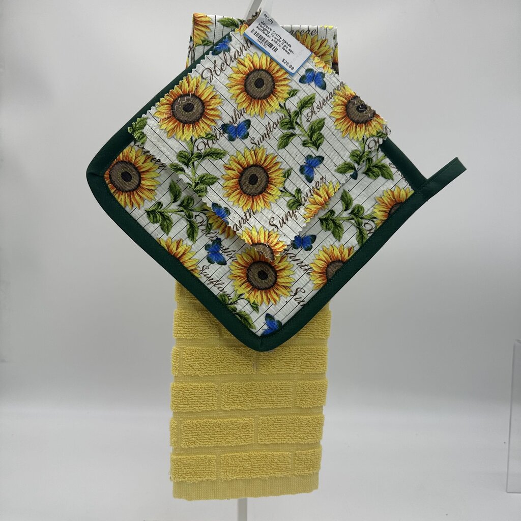 Hanging Towels 3 pc set-sunflower, yellow towel