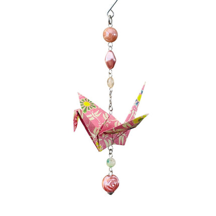 Origami Crane Ornament #1861