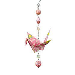 Origami Crane Ornament #1861 - view 1