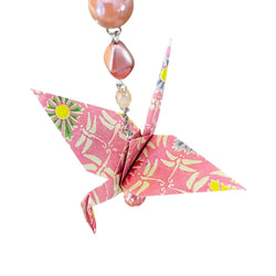 Origami Crane Ornament #1861 - view 3