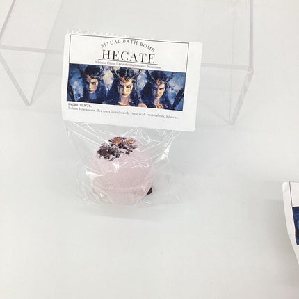 Hecate bath bomb Small