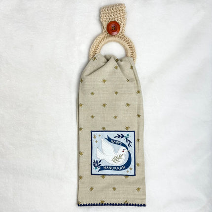 Hanging Towel Set - Hanukkah with Dove