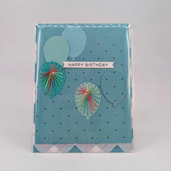 Stitched Balloon Birthday Greeting Card - view 1