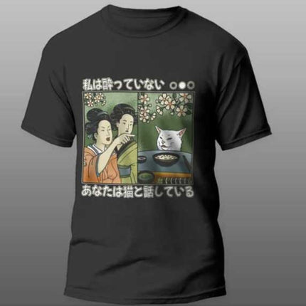 Woman Yelling at Cat T-shirt